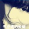 A股三大指数高开
